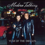 Modern Talking - Year Of The Dragon '2000